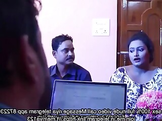 भारतीय पूरी फिल्म